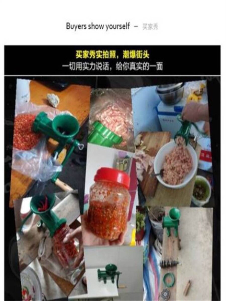 MEAT GRINDER FEEDING DOG NO. 12 CAST IRON MANUAL BONE CRUSHER GRINDING HAND CRANK MINCED MEAT TREASURE BONE WINCH CHICKEN RACK FISH WINCH MACHINE