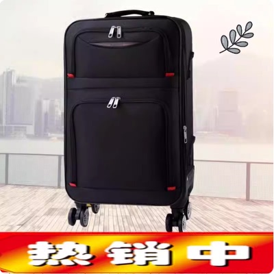 2024新款SGG行李箱女大容量拉杆箱可旅行箱男万向轮网红外贸出口