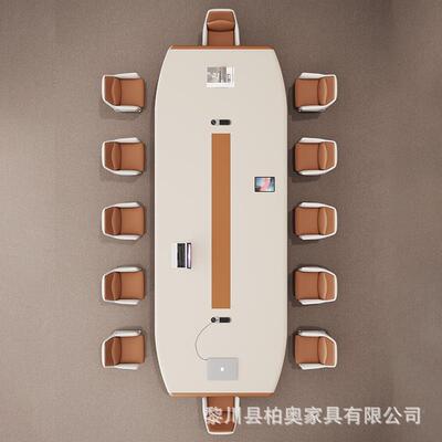 烤漆会议桌长桌简现办代时尚公型洽谈桌椅组约合长条桌培训MEL-07