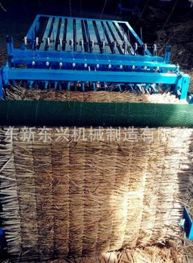 自动切边稻草米草帘机编 2款带草帘OCO式机 山草蒲草织机
