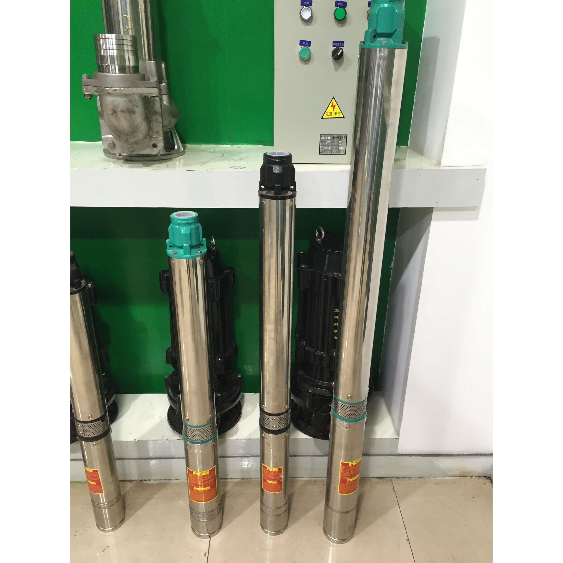 不锈钢深井电泵QJD 单相定高制加长28m电缆线家用扬程井Y90QJD6-