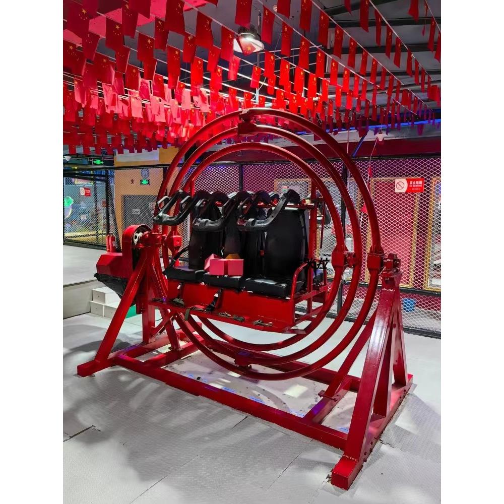动力环脚踏亲子空红景区无设备网三维游乐手摇太乐园摩天万棵松文