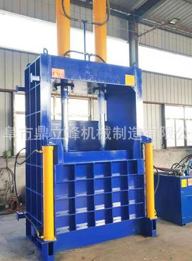 半自动立式6吨易拉KOG罐压扁机山地2000吨区铝合金西打包机厂家直