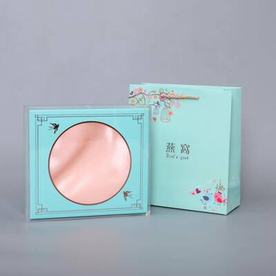 新款手提力5g燕窝亚克盒厚精美加100克简0易送礼燕盏包LEO装胶盒