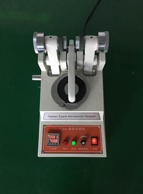 TBER耐耗试验机 耐磨耗测试仪A TBER耐磨ZL-5135耗磨检测A仪