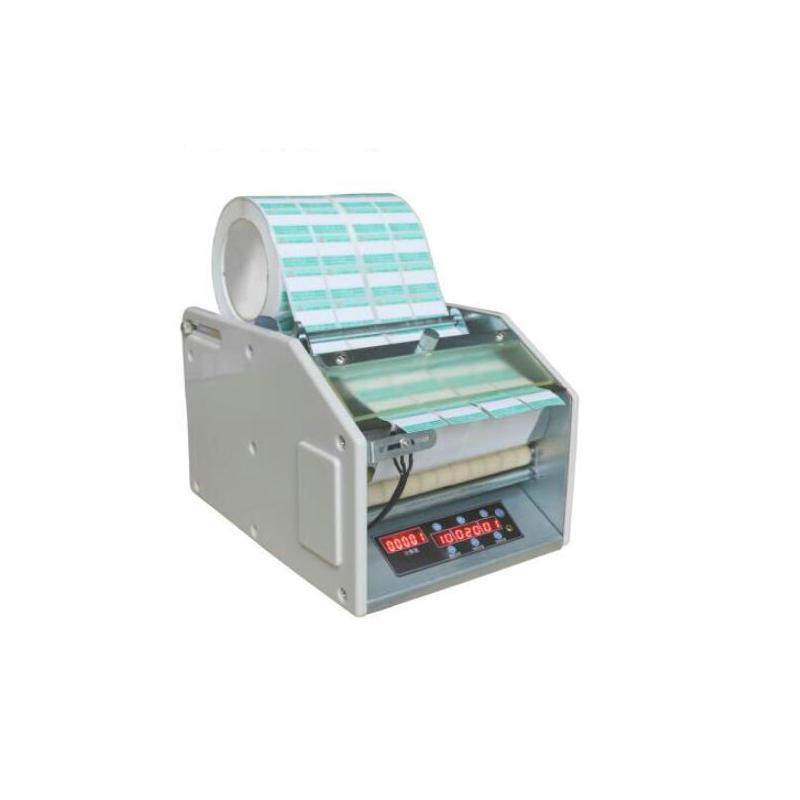 2-12010剥标签离-机