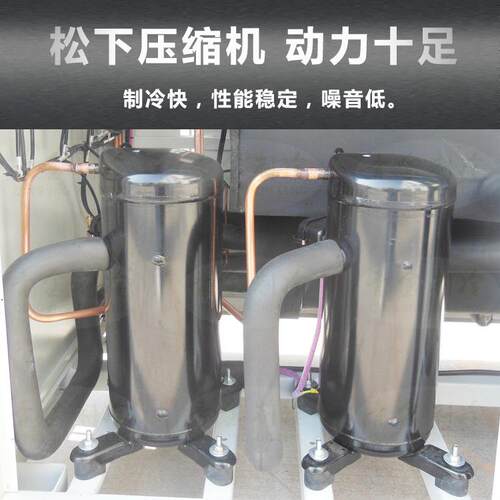 能源充电新冷水系统液冷装机置 一拖QX-15A五充电桩冷水机桩用途