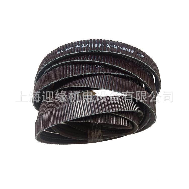上海GTES2皮带11M2300A广角1带联组广/盖角带/11M70工业皮带传动