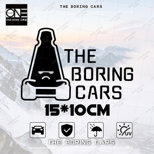 The Boring Cars TBC贴纸三角车窗贴纸小车卡通手绘贴纸汽车贴纸