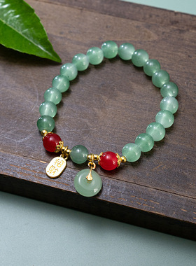 直播福利东陵玉珠平安扣手链招财纳福玉兔手链女闺蜜高端档次
