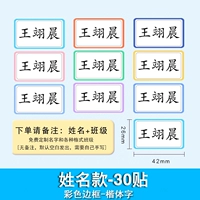 Белое дно - отдельное имя [30 постов]