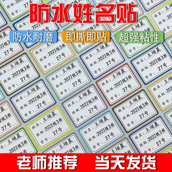 Товары от 卡洛灵旗舰店