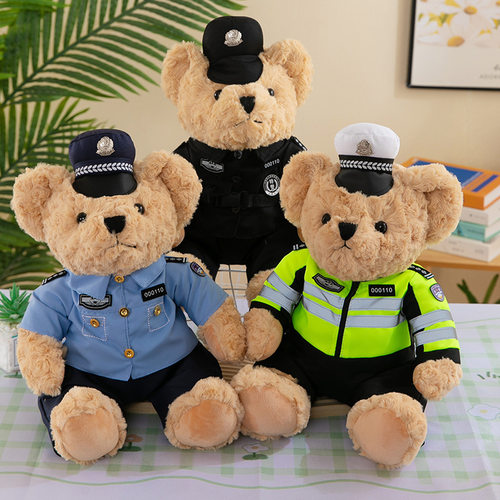 警察小熊制服毛绒玩偶批发