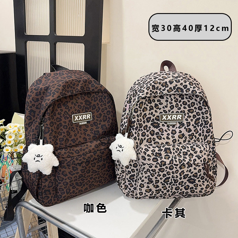 豹纹设计感双肩包复古大容量学生书包新款韩系潮流通勤背包bags