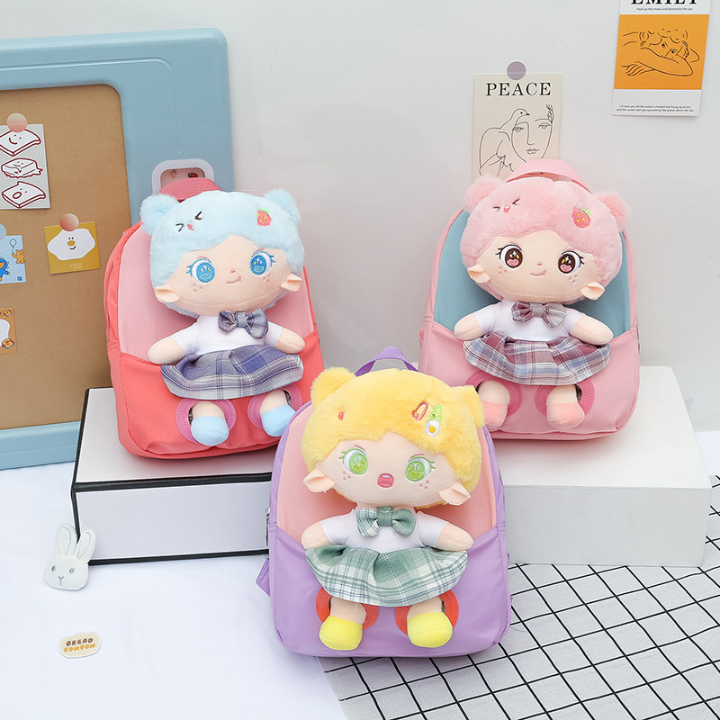 可爱公主娃娃女孩幼儿园书包