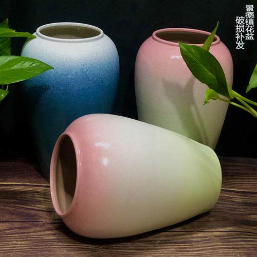 景德镇复古陶瓷粗陶透气花盆特价清仓多肉法师植物泼墨盆创意陶罐