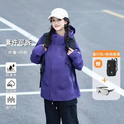 VANCAMEL/西域骆驼春季户外防风夹克潮流情侣外套