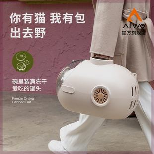 包猫宠物包猫包外出包便携狗包猫背包猫咪包猫包手提新品