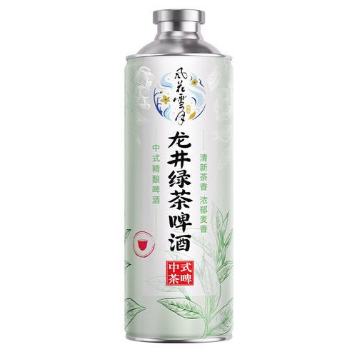 风花雪月啤酒龙井绿茶1L罐中式精酿茶啤3.7度聚会
