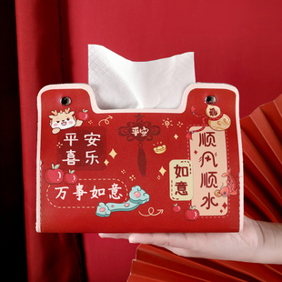 新中式新年福袋纸巾盒红色卡通印花台面式家用防尘抽纸收纳盒摆件
