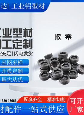 短型喉塞 通孔螺塞MSWAS10/12/14/16/18/20/22/24/25/28/30-6/8