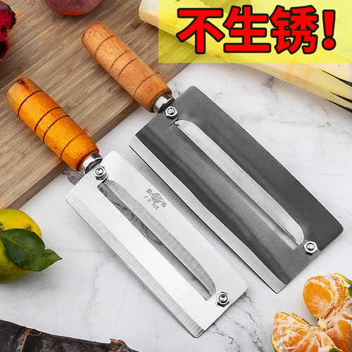 TUPI不锈钢水果甘蔗刀多功能加厚