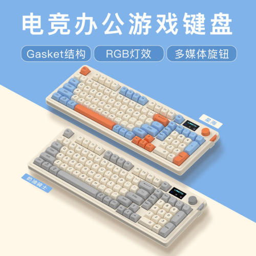 狼途L98有线RGB高颜值三