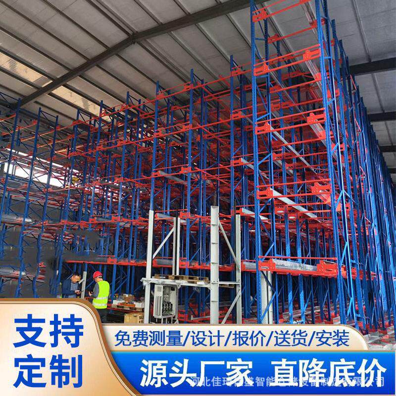 大型四项穿梭车架货立体库冷库智仓储快速报能价库房堆垛自机动库