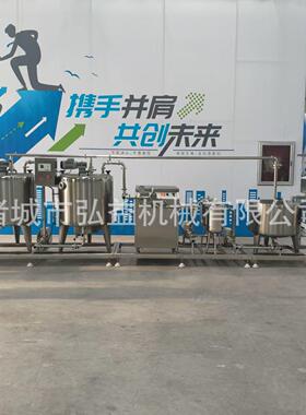 小型全液杀菌生产线全自动黄蛋液668巴氏杀菌机蛋清液蛋蛋液中灭