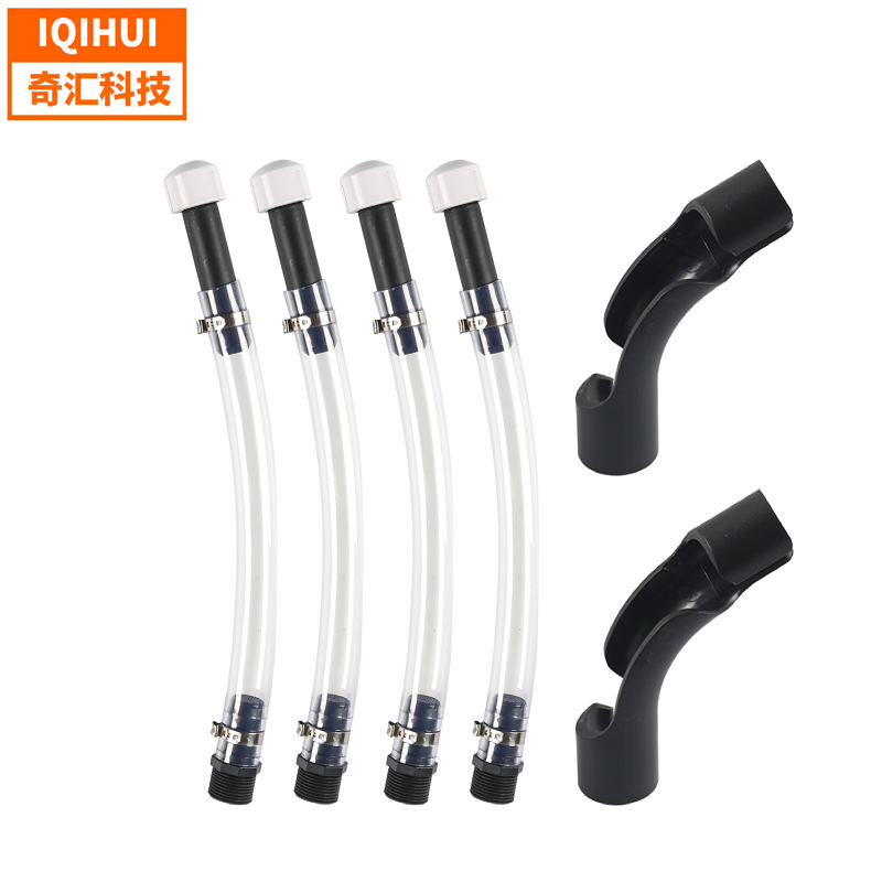 跨境赛车燃油填充软管赛车燃料加注软管带固定器适用赛车ATV 现货