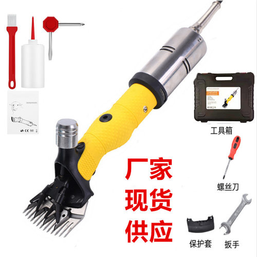 虎臣有刷低压剪 电推剪 低压羊毛剪刀工厂直供大量现货供应