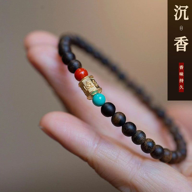 奇楠沉香手串男女六字真言手链