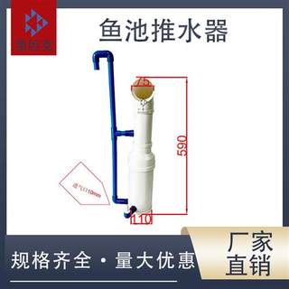 高密度户外龙虾养殖鱼池塘增氧机推水器造浪冲浪潜水泵静音大功率