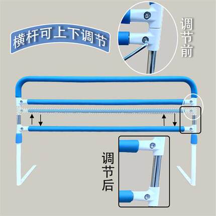 儿童床边围栏上下铺护栏加高护栏单侧边高低床防摔一面挡板1.8米