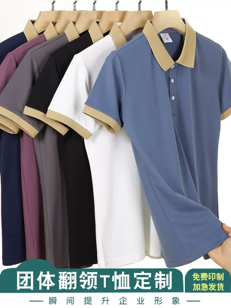 Товары от 苏迪兰旗舰店