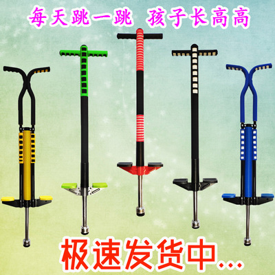 娃娃跳弹跳器单杆儿童车