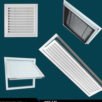 消声器工作原理