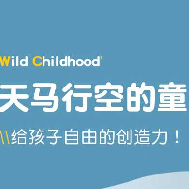 2023自粘小黑板软白板贴纸儿童家用涂鸦磁性吸力可移除不伤可擦写
