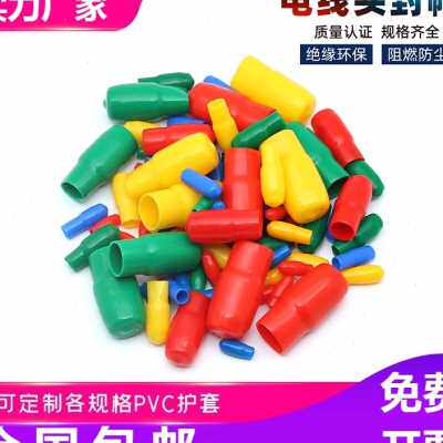 电缆头帽封帽电缆保护帽备用芯封帽螺纹保护套线芯帽电线帽绝缘帽