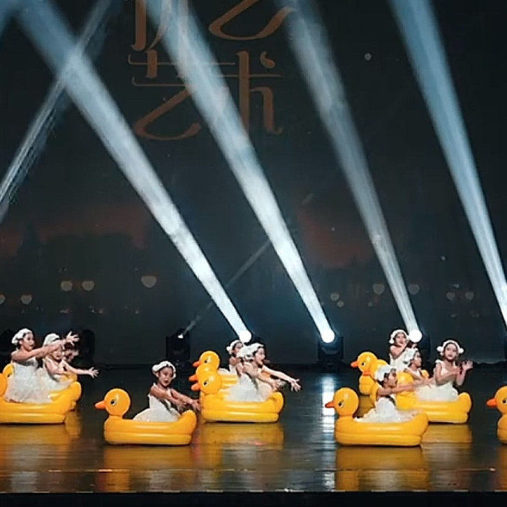 【跳舞用】小黄鸭浴盆水上漂浮盆充气儿童游泳圈游泳池玩具浮排浮