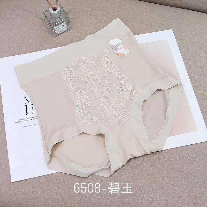 曼拉莉高腰蕾丝内裤蚕丝底档
