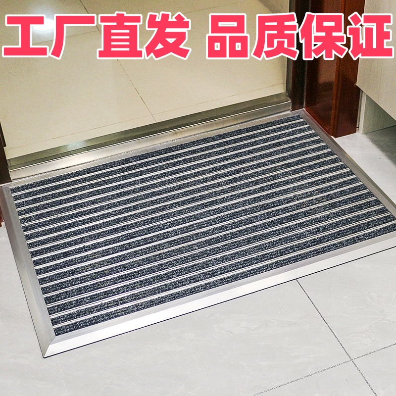 刮泥垫蹭脚垫嵌入式除尘商场门口铝合金地垫商用定做门厅防尘地毯