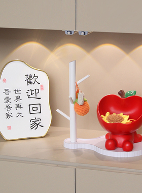 平安喜乐玄关钥匙收纳摆件客厅酒柜电视柜苹果装饰品乔迁新居礼品