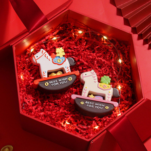 马年吉祥物礼盒套装桌面可爱摇摇马治愈系摆件马上加薪招财装饰品