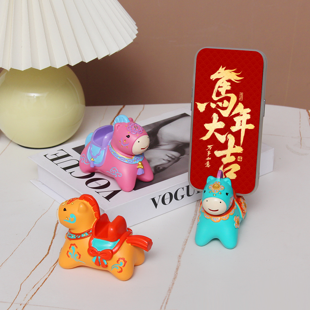 恋家彩马上有钱系列马年手机支架