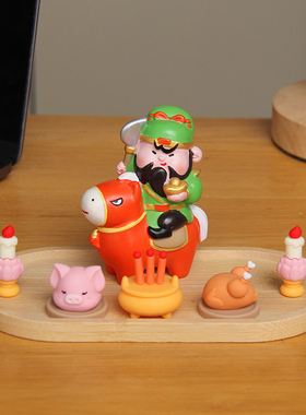 五路财神武财神关羽办公工位贡品全套摆件马年招财转运送生日礼物