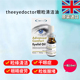 theeyedoctor眼油干眼症护理保湿 眼睛清洁睑板腺堵塞英国进口