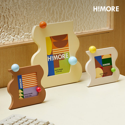 himore海马体撞色流动相框摆件