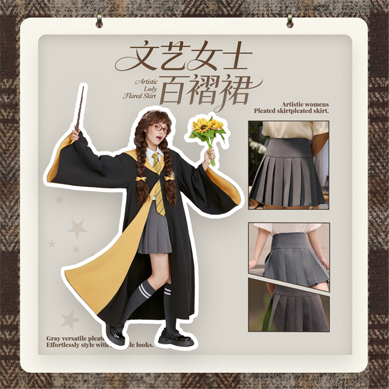 HIMORE海马体哈利波特联名款百褶裙