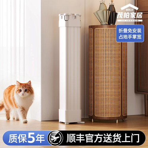 【收纳师推荐】折叠晾衣架落地式